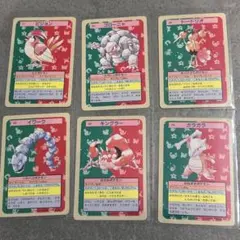 ポケモンカード トップサン まとめ売り 【裏青】 6枚