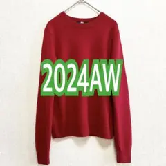 2024AW UNIQLO ユニクロ カシミヤクルーネックセーター Sサイズ 赤