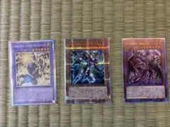 遊戯王 ホロ ホログラフィック まとめ売り クリアウィング クリスタル