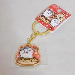 ちいかわ ダイカットキーホルダー ハチワレ 大阪 たこ焼き