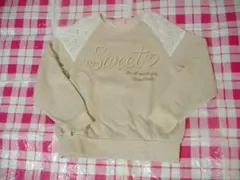 mezzo piano　Mサイズ裏起毛トレーナーUSED　ベージュ　150