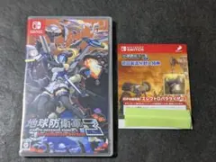 Item thumbnail for item 0c8f6393-d73e-42cb-8ef9-8cd5ab2d3a7f