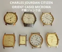 J*m様 CHARLES JOURDAN CITIZEN ORIENT CASI