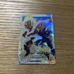 ベジータ　DA MM5-022