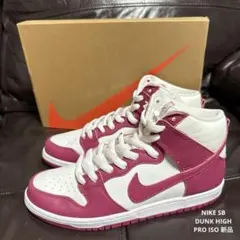 NIKE SB DUNK HIGH PRO ISO 新品