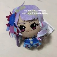 2025年最新】マクロス ちびぐるみの人気アイテム - メルカリ