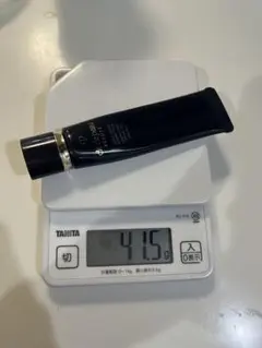 【匿名配送】クレ・ド・ポー ボーテ 下地