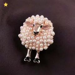 ピンクパールの羊ブローチ　カジュアル　エレガント　個性的　フェミニン　フォーマル