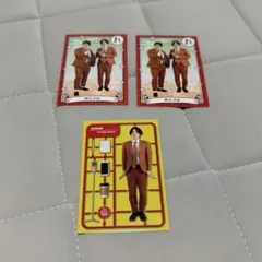 例えば炎 コレカ 2枚セット - メルカリ