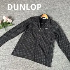 美品 ダンロップモータースポーツ トラックジャケット ドット柄 黒 L 春夏秋のサムネイル