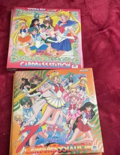 セーラームーン カードダス30周年 ベストセレクションセット