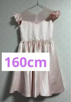 ピンク サテン Aラインドレス フリル袖