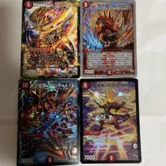 デュエルマスターズ クイーンアマテラス 4枚 金 ゴールド デュエデミー