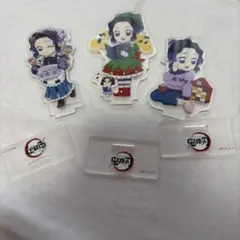 胡蝶しのぶ　アクリルスタンド　セット