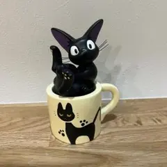 スタジオジブリ　魔女の宅急便 一輪挿し いたずらジジのお花あそび　ジジ