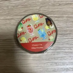 古川紙工×LOFT はじけるキャンディチョコレート。ますきんぐテープ アクリル系のサムネイル