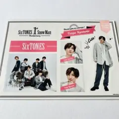 京本大1st Anniversary ステッカーセット 未開封