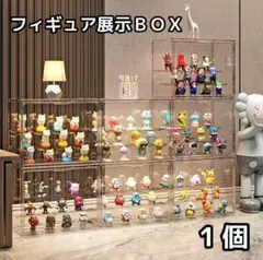 Item thumbnail for item 5ac32c18-0ed8-4f37-9d51-b3d1f13f676e