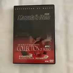 Item thumbnail for item 66c6271b-395d-43e9-acd4-c1890160f13d