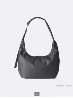 GU コクーンショルダーバッグ ブラック