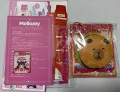 2026年最新】mellojoyカピバラバーガーの人気アイテム - メルカリ