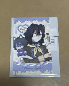 鬼滅の刃　バレンタイン&ホワイトデー 2026 チョコ風カード　伊黒小芭内