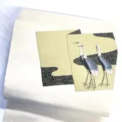 Item thumbnail for item 9f15e476-af91-41ac-9bba-658441cb4475