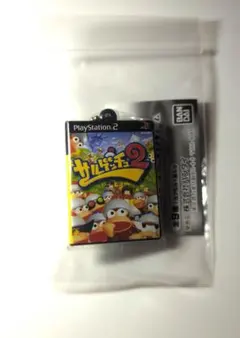 プレイステーション　ゲームパッケージ　ミニチュアチャーム　サルゲッチュ2　1個