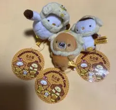 ポムポムプリン 名古屋限定 マスコット 3体セット