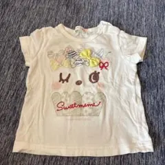 ニットプランナー　ベビー用 Tシャツ 80cm