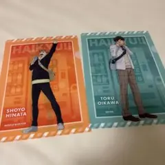 2026年最新】ハイキュー!! クリアファイルセット 及川＆影山の人気