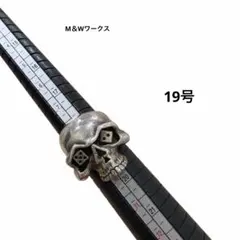 Item thumbnail for item bc88e2e1-c67f-4cb5-b68e-a2ee3eca844f