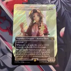 MTG エアリス・ゲインズブール 英語版サージ・foil 1枚 - メルカリ
