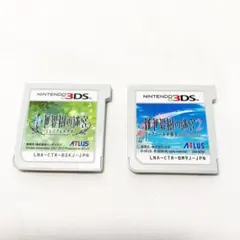 【ソフトのみ】任天堂 Nintendo 3DS 新・世界樹の迷宮 1&2 セット