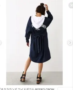 RODEO CROWNS フード付きワンピース FREE ネイビー