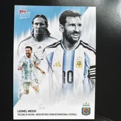 Lionel Messi The end of an era