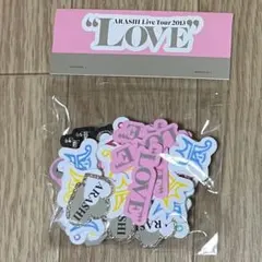ARASHI Live Tour 2013 “LOVE” ふわふわしーる