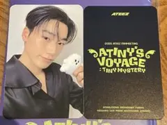 ATEEZ サン ソウルコン 3期 ATINY ZONE トレカ - メルカリ