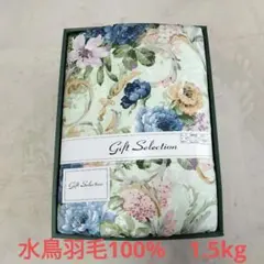 2026年最新】羽毛掛け布団 花柄の人気アイテム - メルカリ