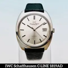 2025年最新】IWC 8541の人気アイテム - メルカリ