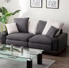 2025年最新】キングダム ソファ ニトリの人気アイテム - メルカリ