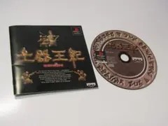 Item thumbnail for item 4eeab934-0598-4154-a84c-24f1809d6997