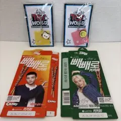 スキズ　ジニレット ポガリ キーホルダー　ペペロ 外箱　ヒョンジン　フィリックス