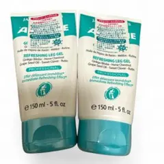 AKILEINE アキレーンレッグジェル 3個セット【未開封品】 - メルカリ