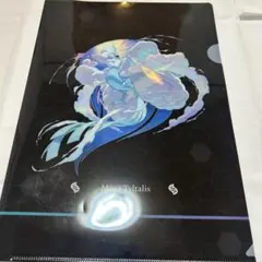 ポケモンレジェンズZA メガギャラドス&メガチルタリス クリアファイルセット