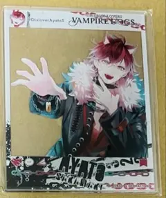 DIABOLIK LOVERS 逆巻アヤト アクスタまとめ売り - メルカリ