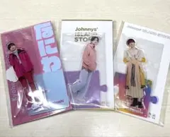 高橋恭平 アクスタセット