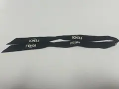 FENDI　ロゴリボン