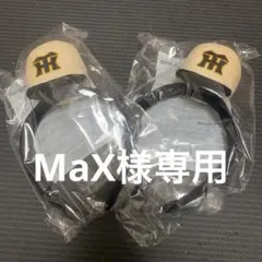 阪神タイガース FwTカチューシャ 2個セット