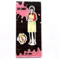 SPY×FAMILY　ヨル　お菓子作り　アクリルスタンド　1点　クッキング